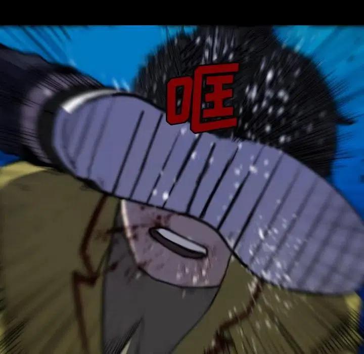 4767