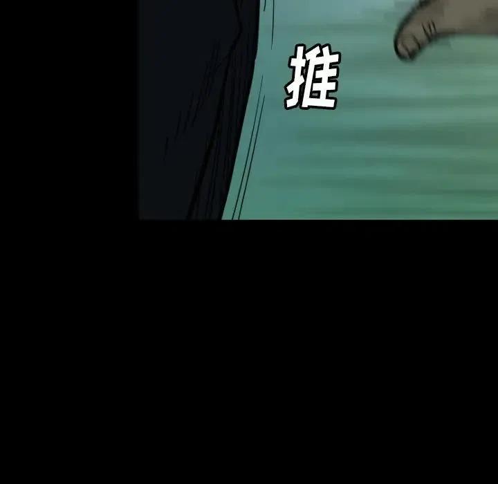 3142