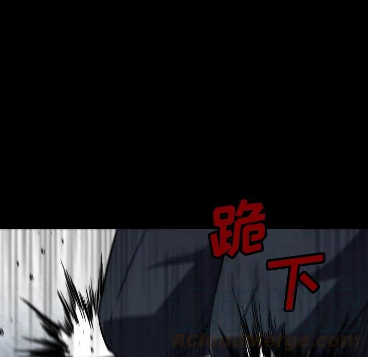 5128