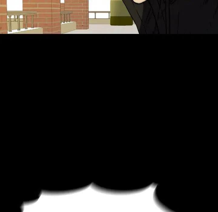 4973