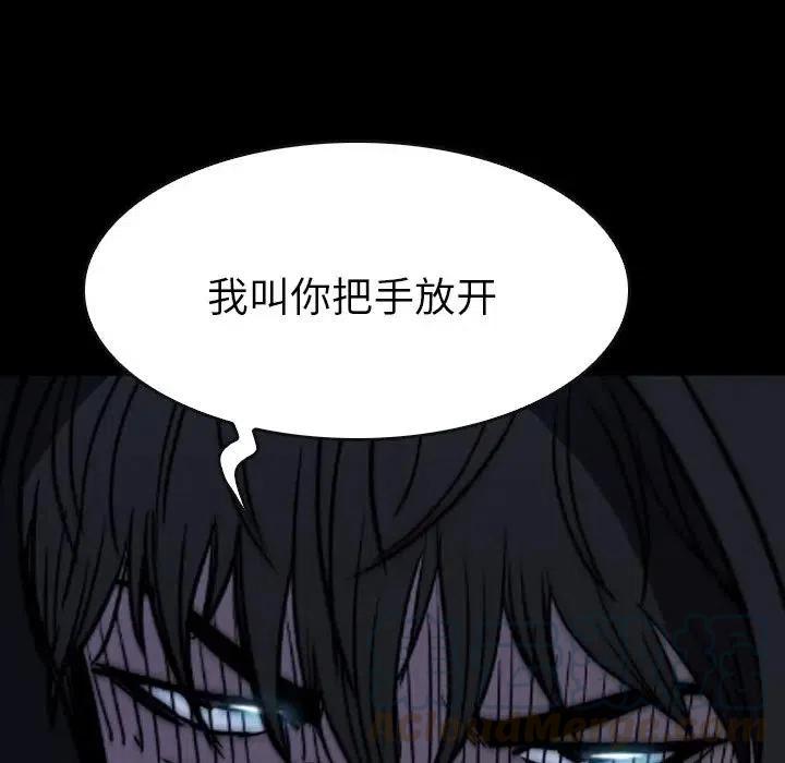 3852
