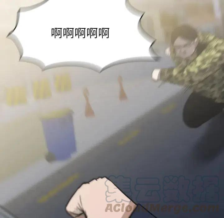 4332