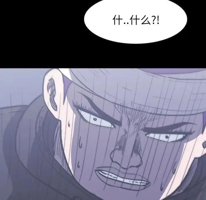 43134