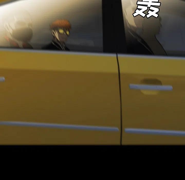 5325