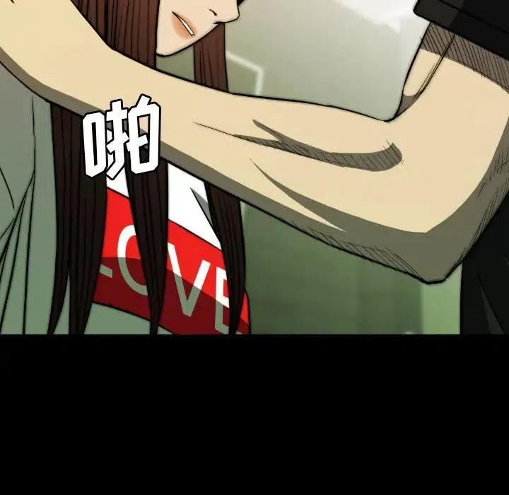 456