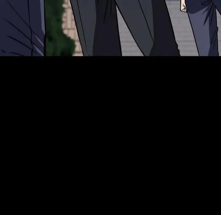4683