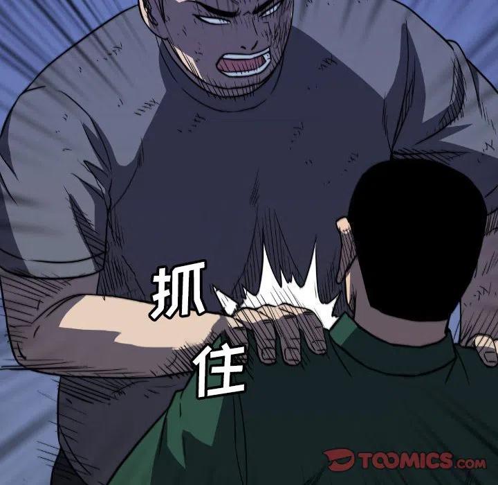 54145