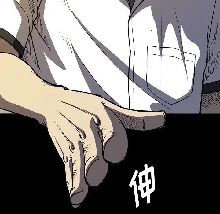 534