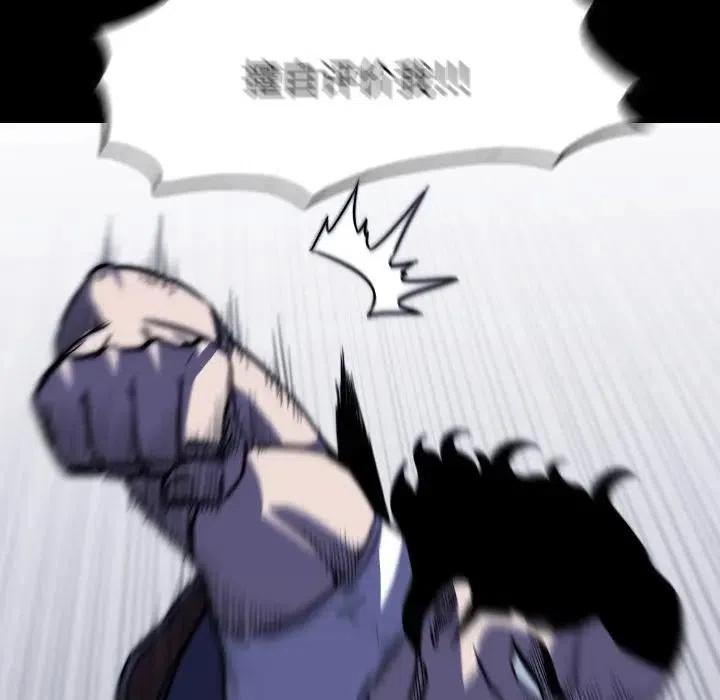 47125