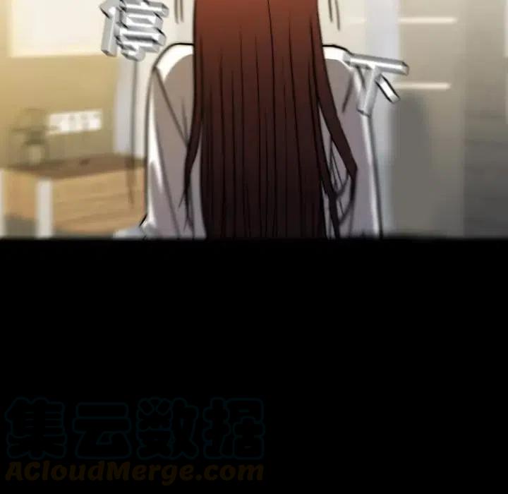 4512