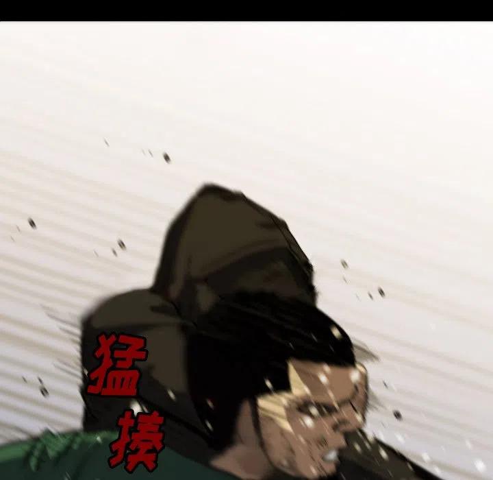 5733