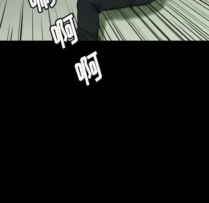 3475