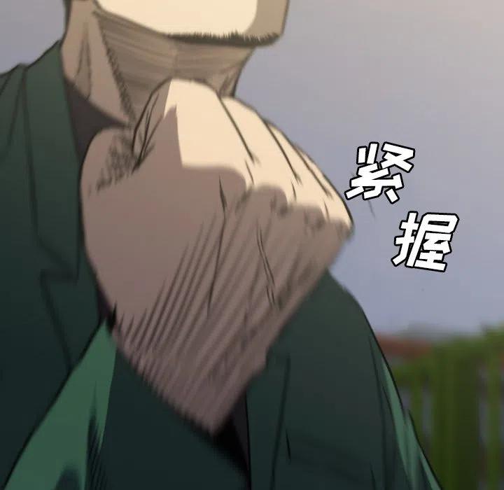 5143
