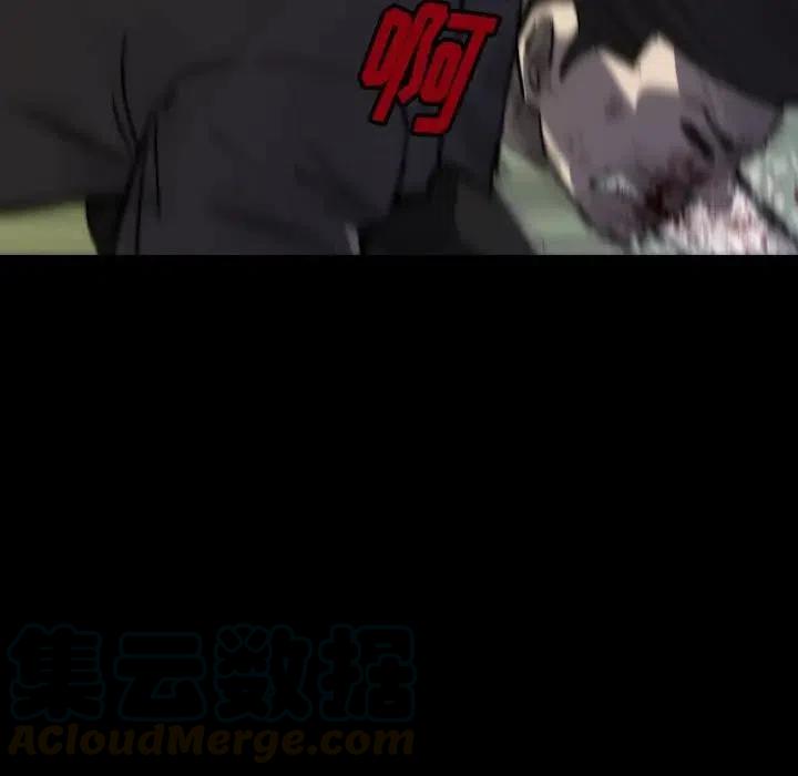 3332