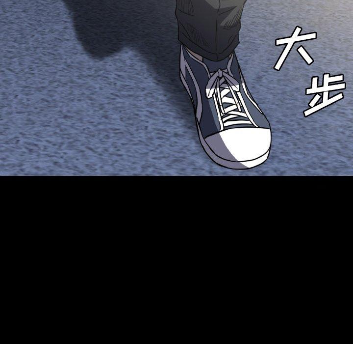52147