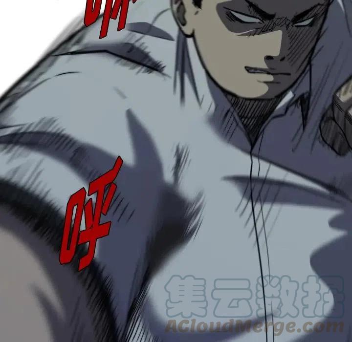 5124