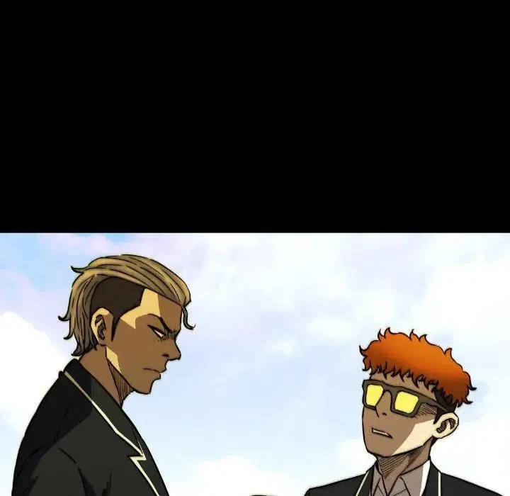 4933