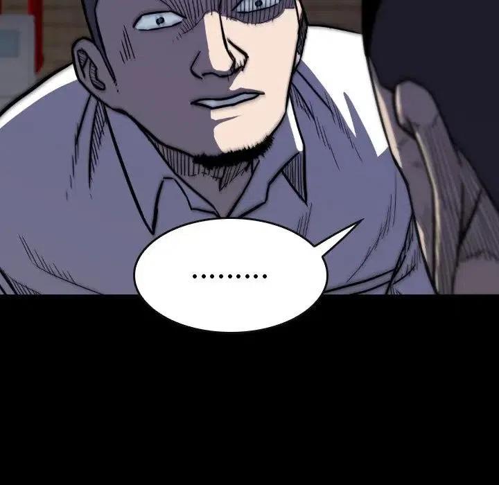 2378
