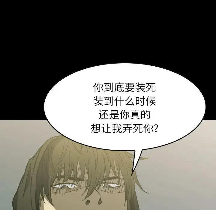 4041
