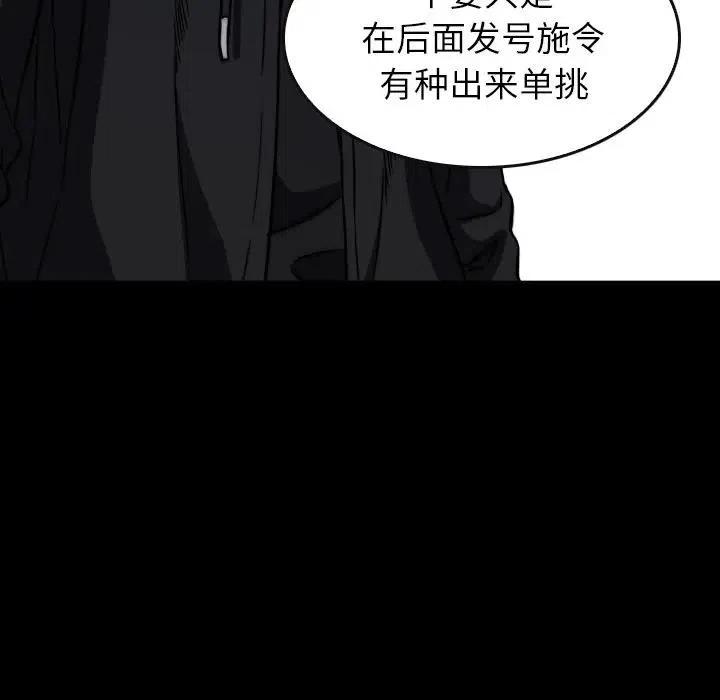 47101