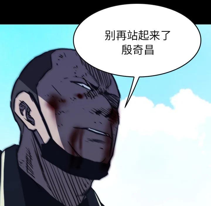 6745
