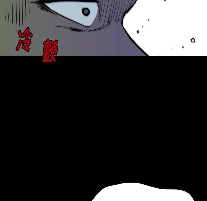 2973