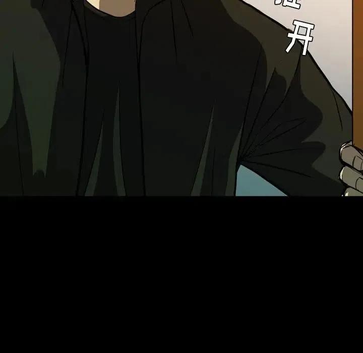 411