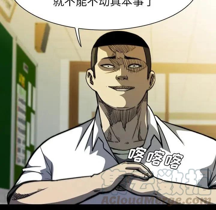 5116