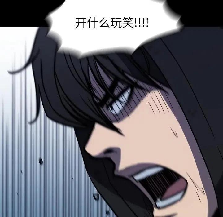 27163