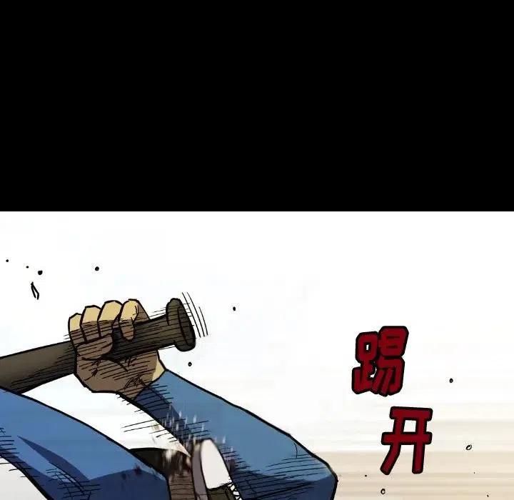 23114