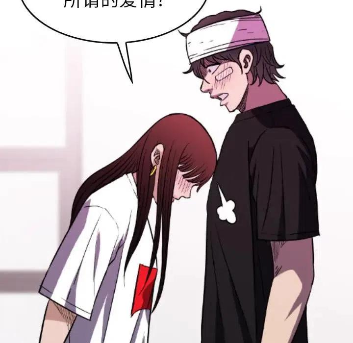 44121