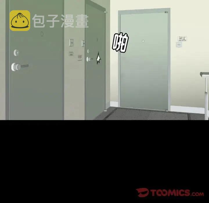 4466