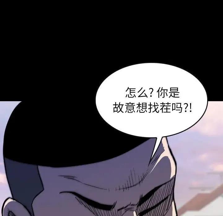 3123