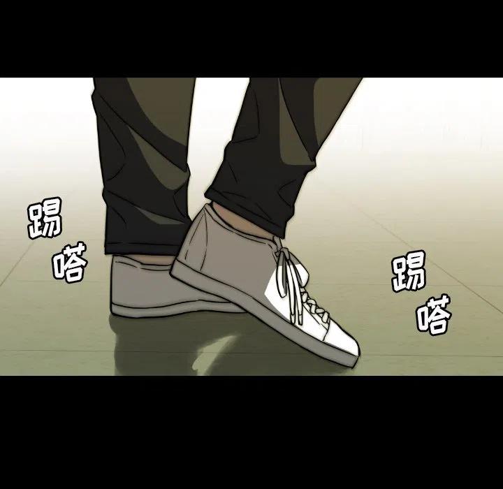 2950