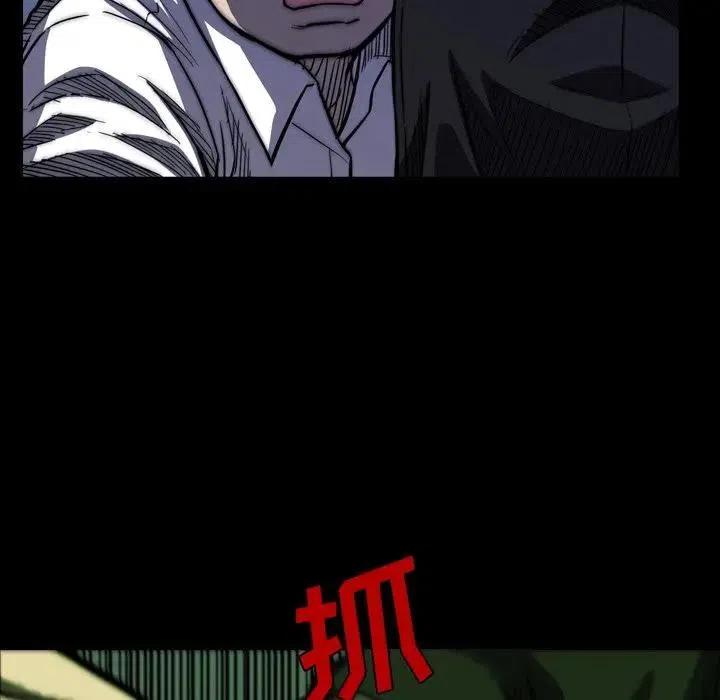 830