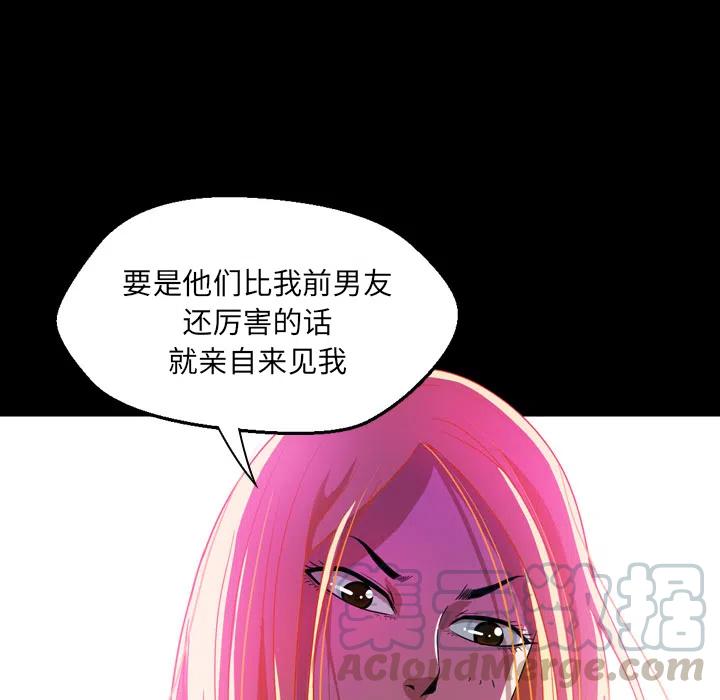 120