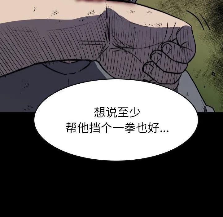 54129