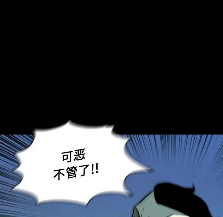 1693