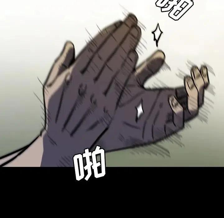 1439