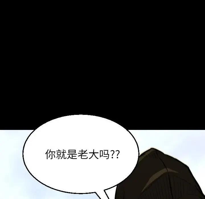 2253