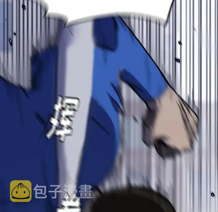 2491