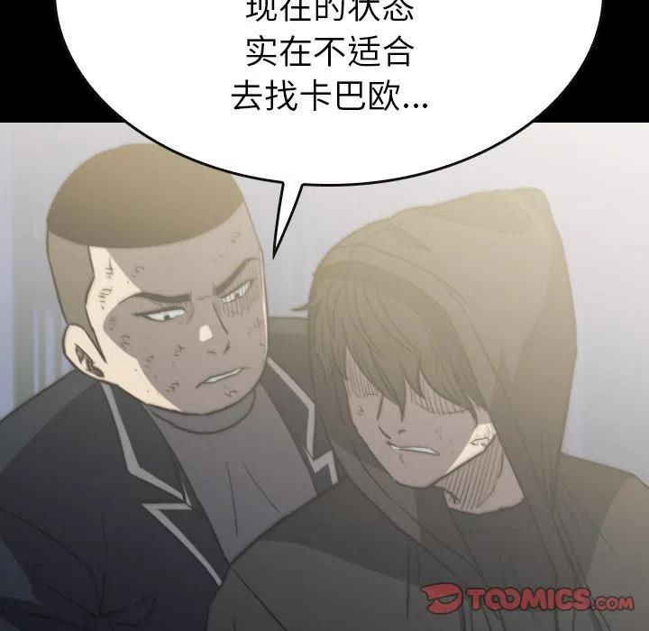57127