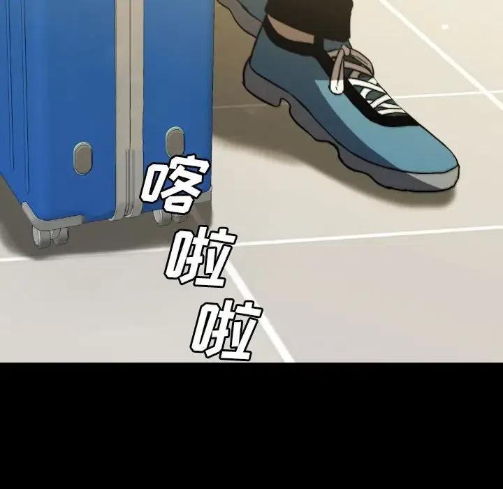 5030
