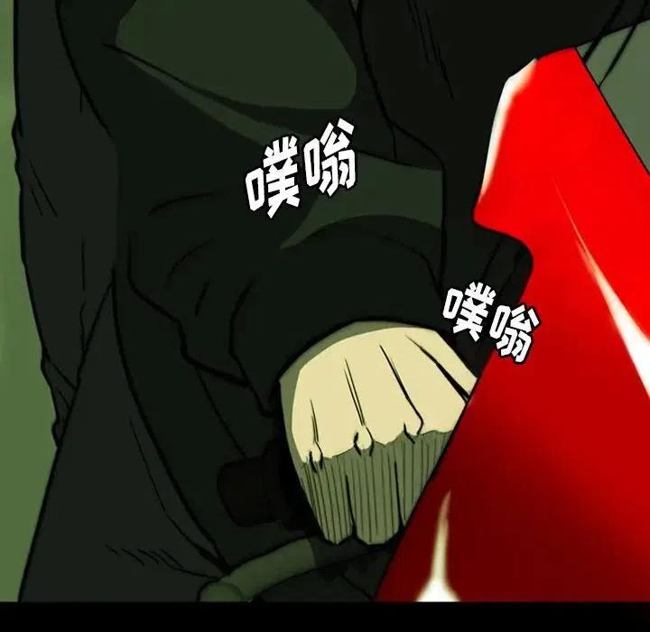 2599