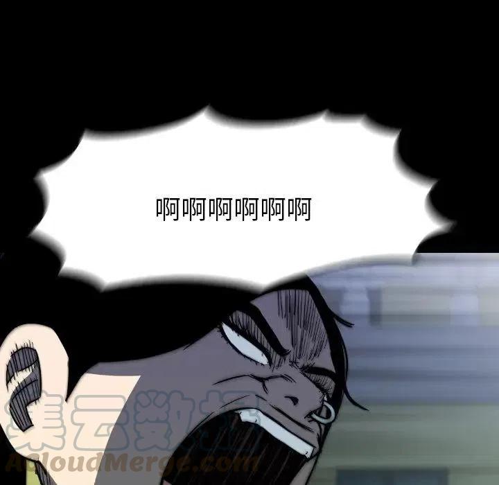 4372