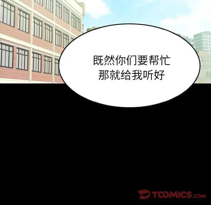 1627