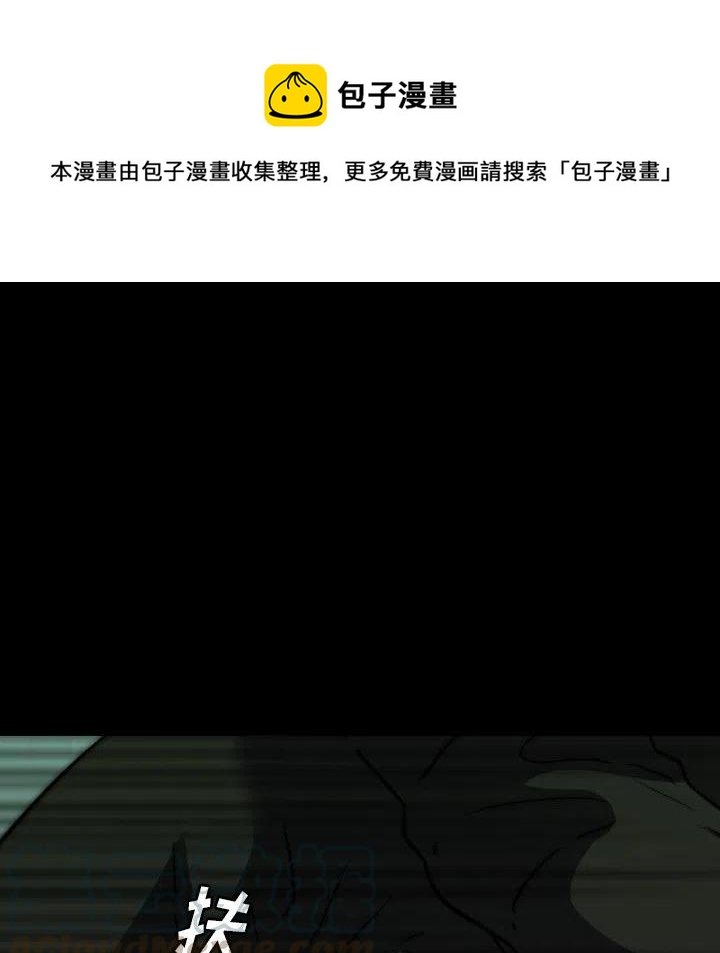 57124