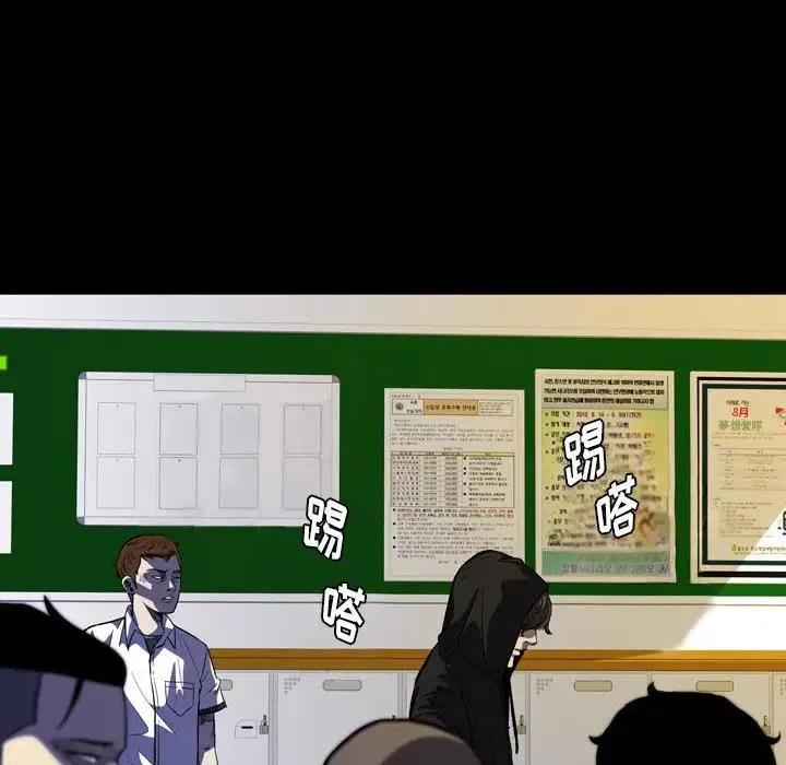 4119