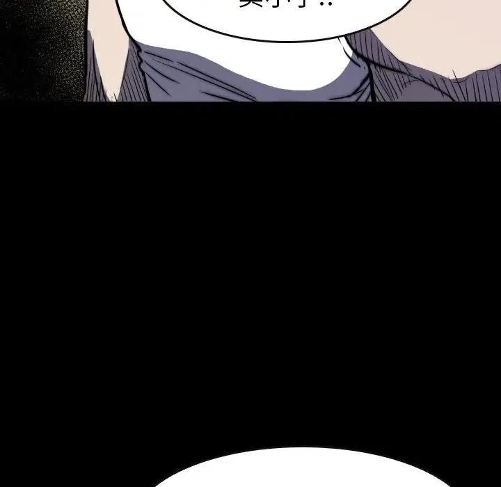 4861