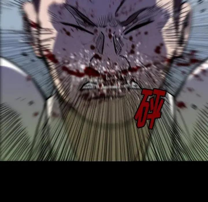 25173